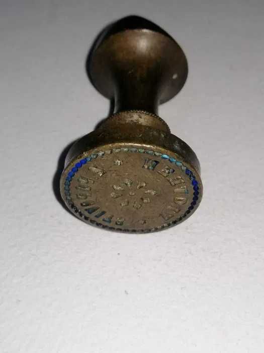 Lot vintage de 8 stampile si sigilii diferite