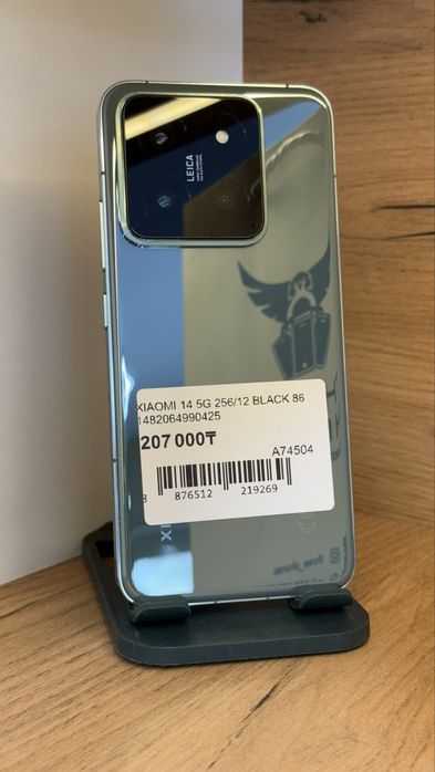 Xiaomi 14 5G 256Gb/12Gb С Гарантией!