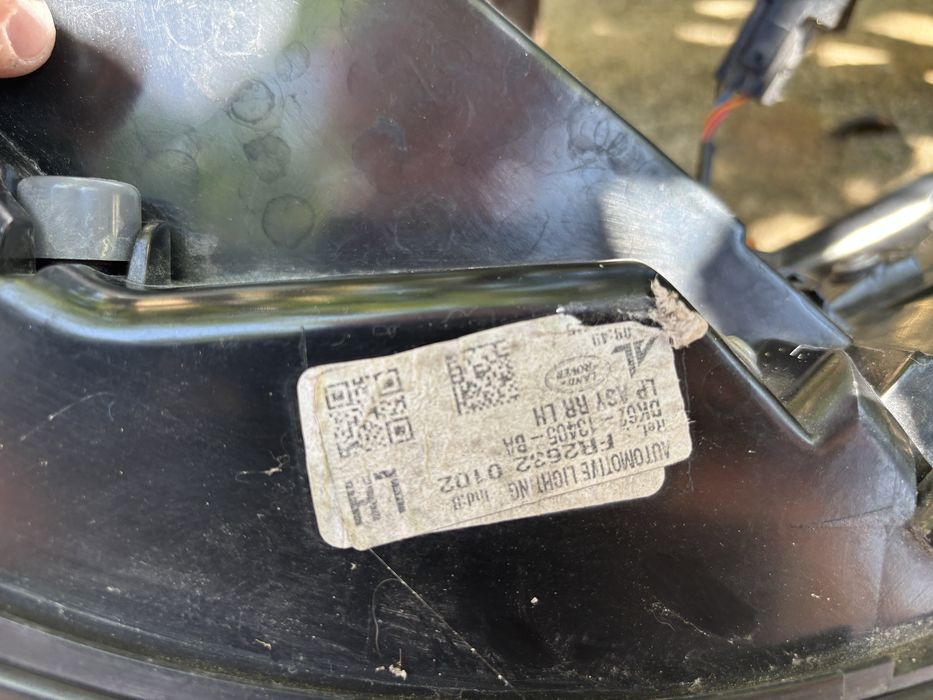 Ляв стоп Land Rover Range Rover Sport 2 [2013 - 2020]