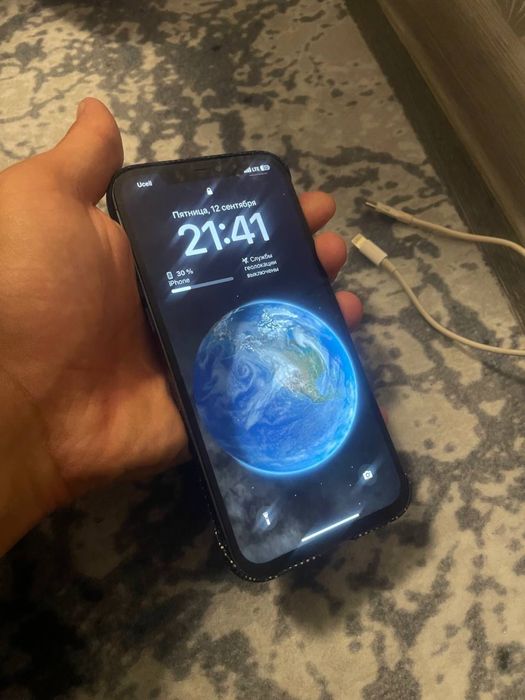 Iphone 12 pro maks