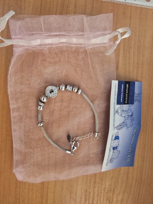 Сребърна гривна 17+5см