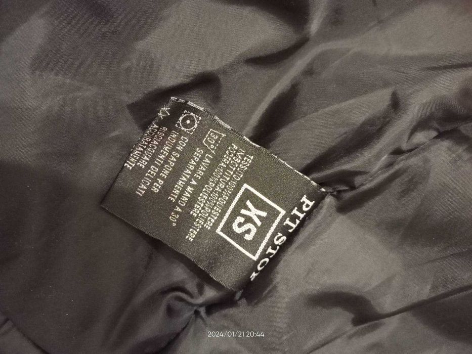 Детско яке , елек