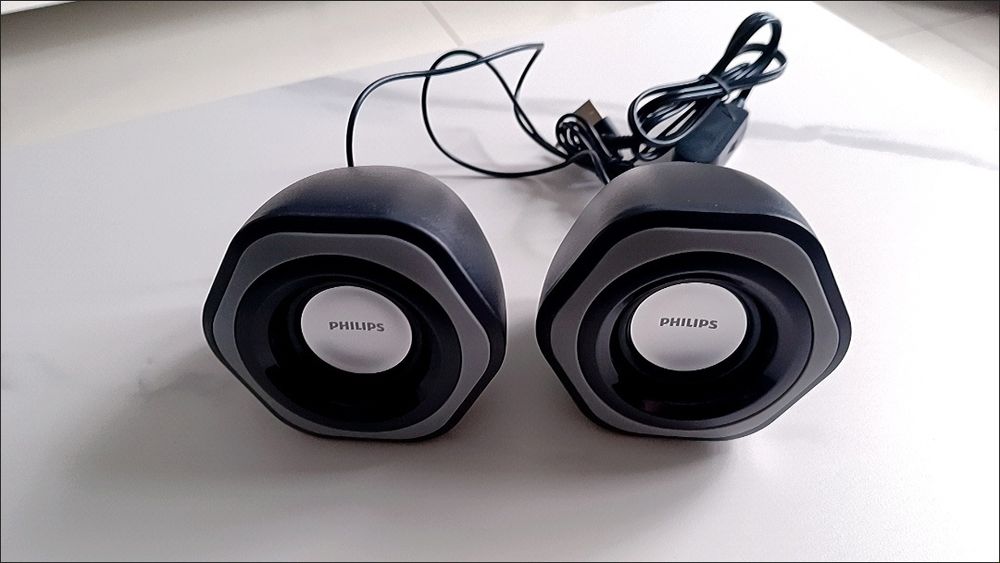 Колонки для пк Philips spa 2209