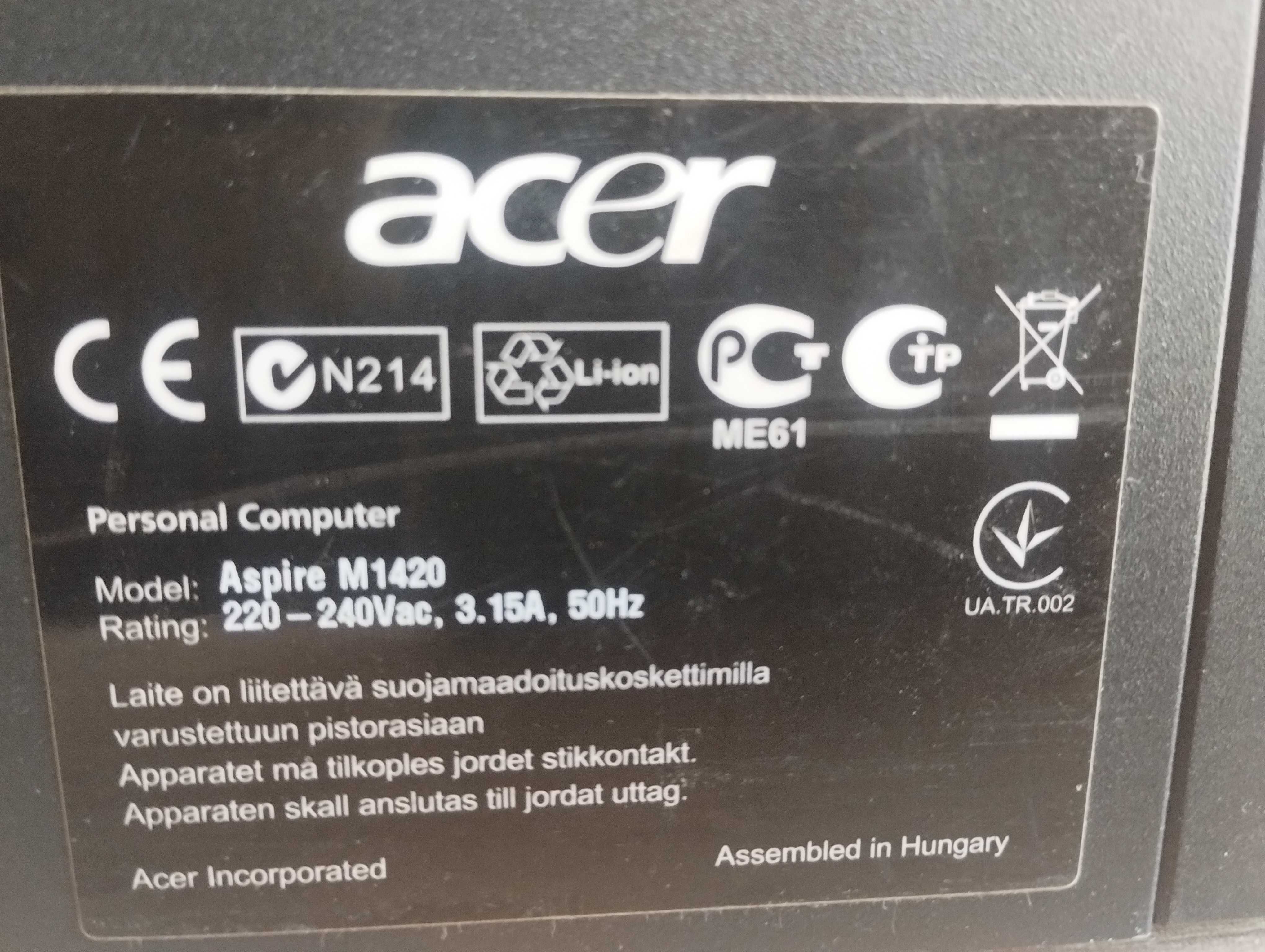 Acer Aspire M1420