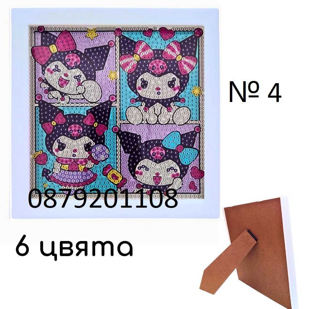 Детски диамантени гоблени 18х18см Куроми Хелоу Кити Kuromi Hello Kitty