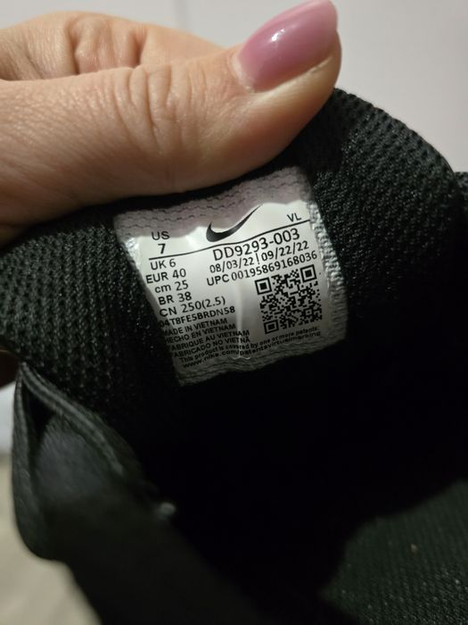 Nike Downshifter 12