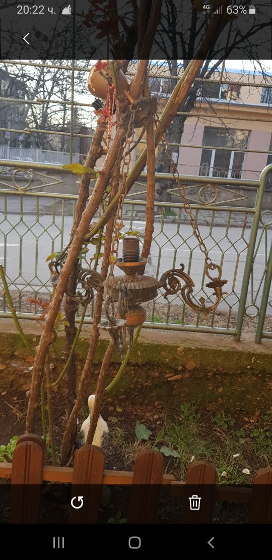 Полюлей  лампион