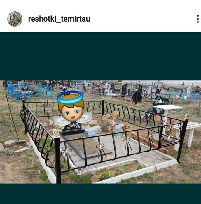 Оградки от 45000т стандартные 2*25м в короткие сроки