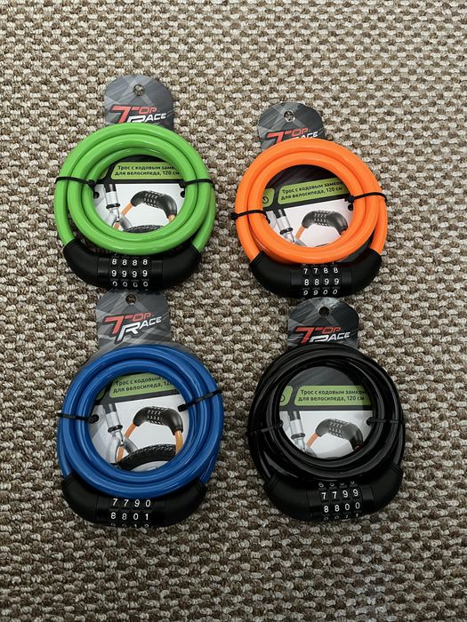 Продам новый  кодовый замок трос для велосипеда