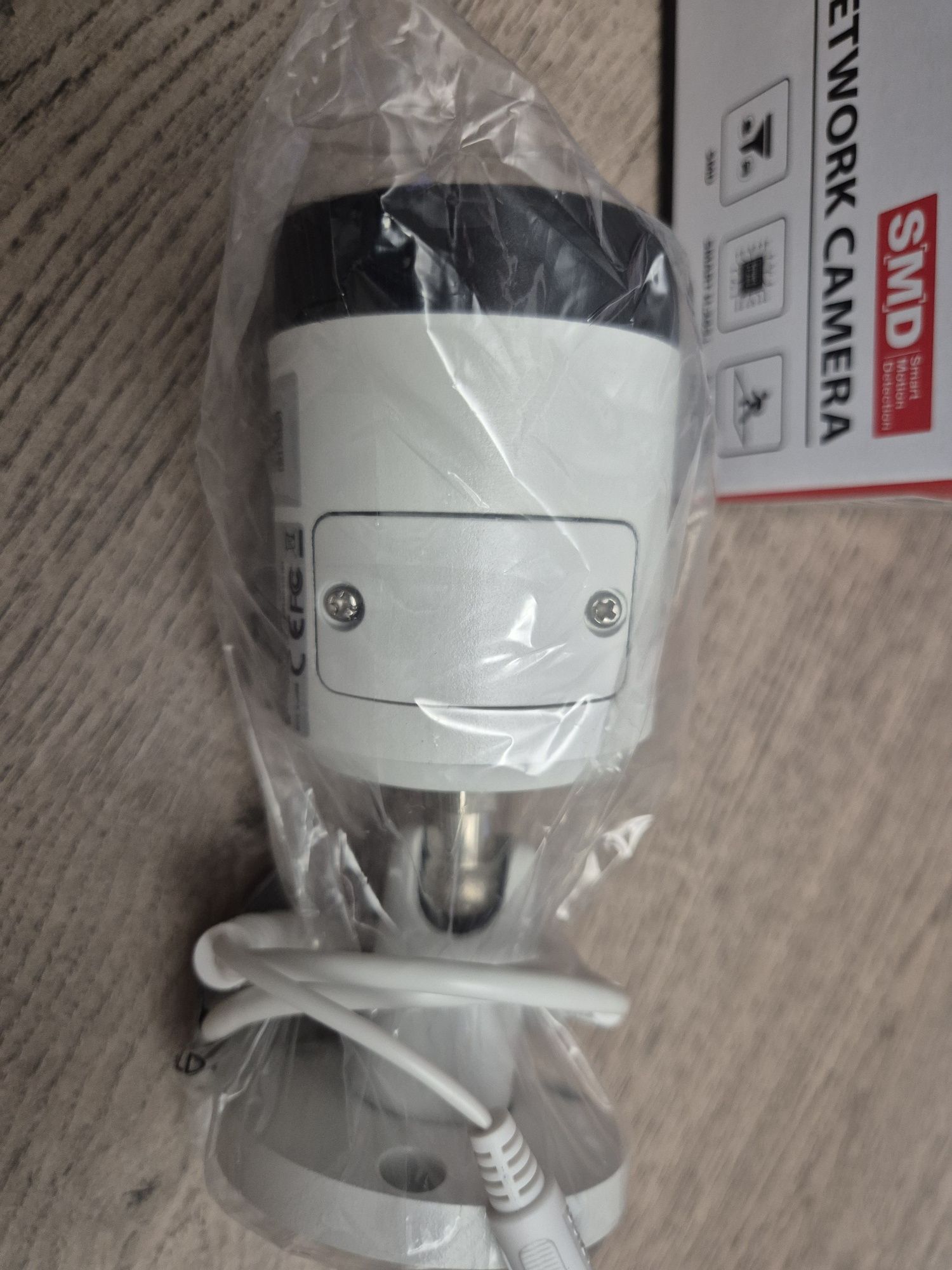 Vand 4 camere DJHUA 4 MP noi, wifi, Senzori de mișcare, full hd