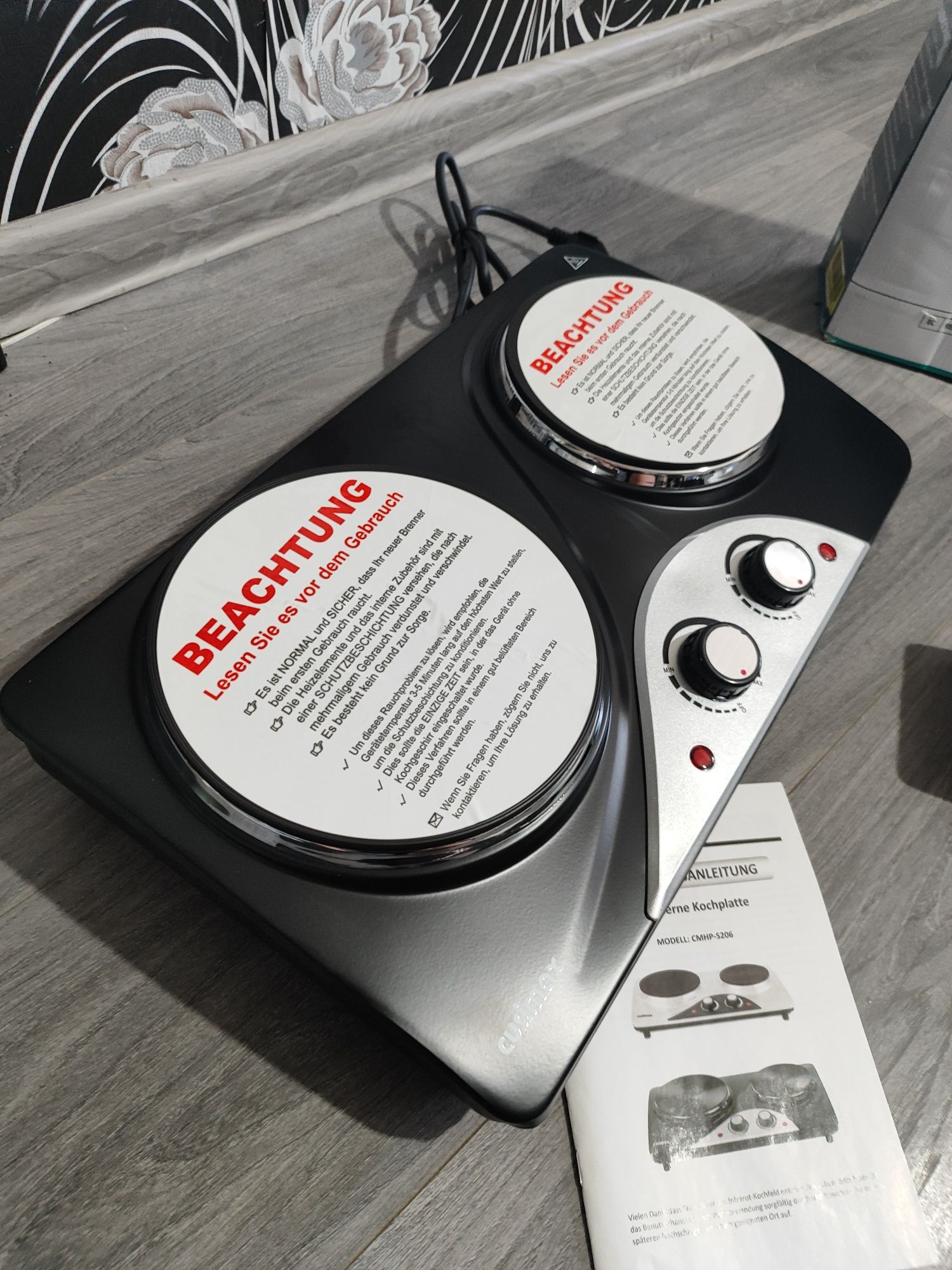ПРОМО ! CUSIMAX 2500 W двойна електрическа плоча !
