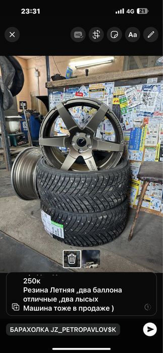 Продам комплект дисков r 18 бронзовый цвет