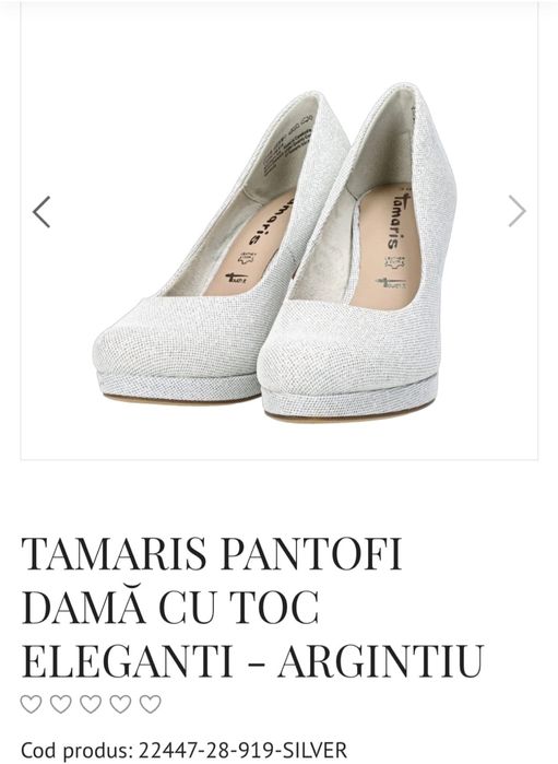 Tamaris Pantofi cu toc argintii noi, 40