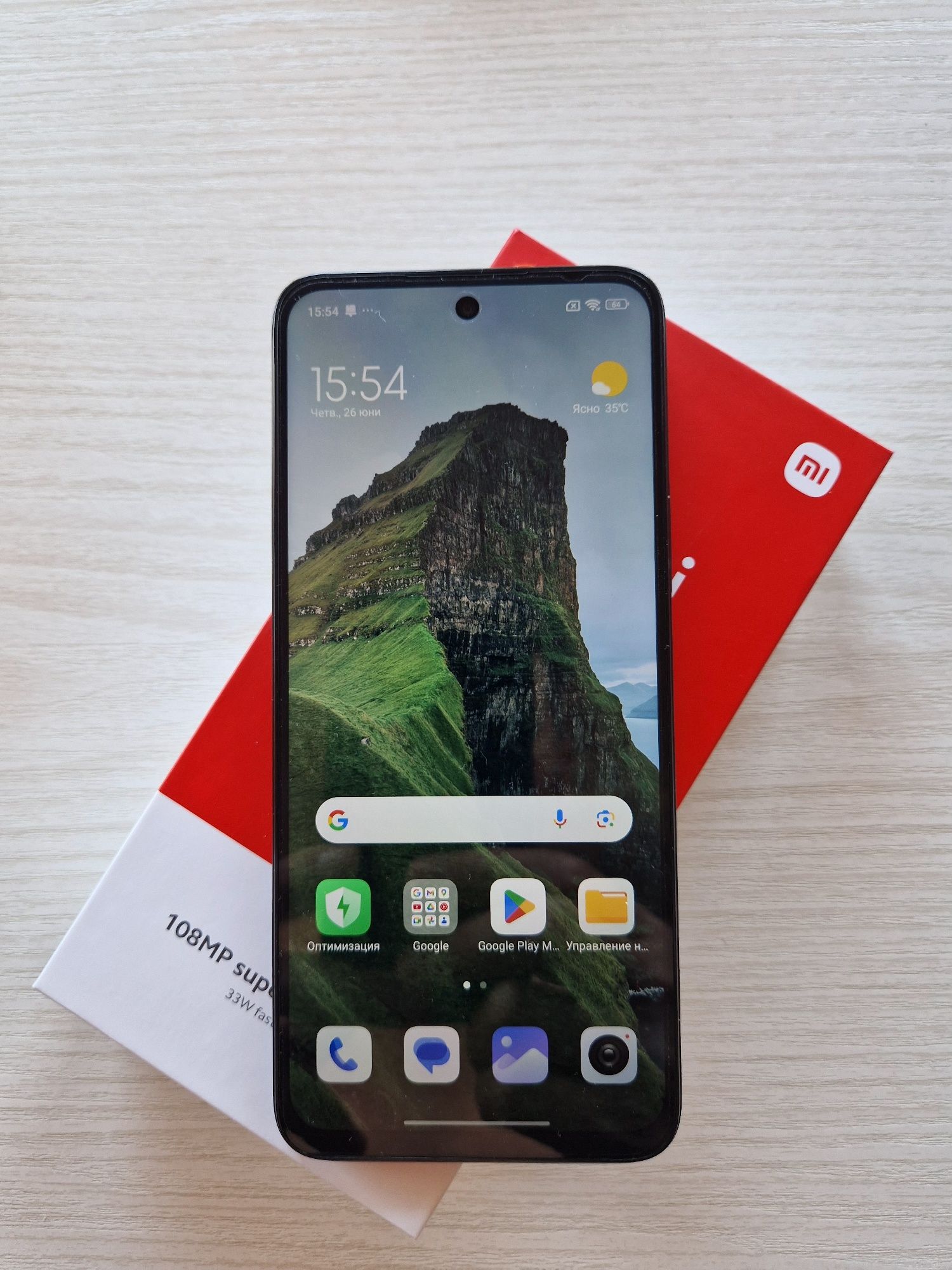 Смартфон Xiaomi redmi 13