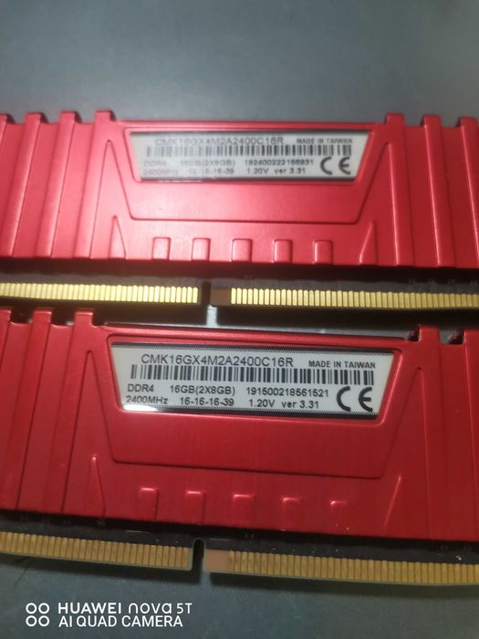 Memorie Corsair Vengeance LPX Red 8GB DDR4 2133MHz / 2400mhz CL13