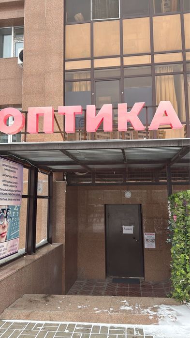 Сдам в аренду помещение под бизнес