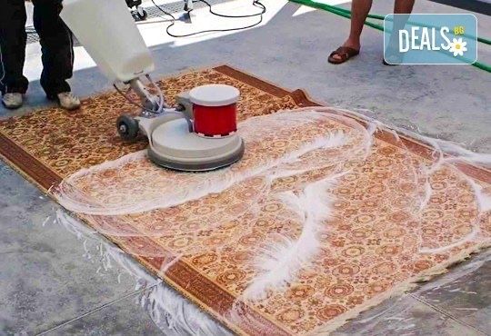 Работещ бизнес - пране на килими