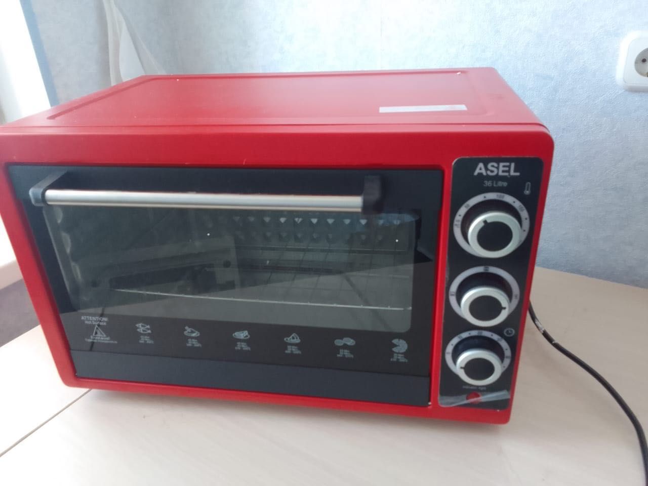 Asel pesh очень крутой