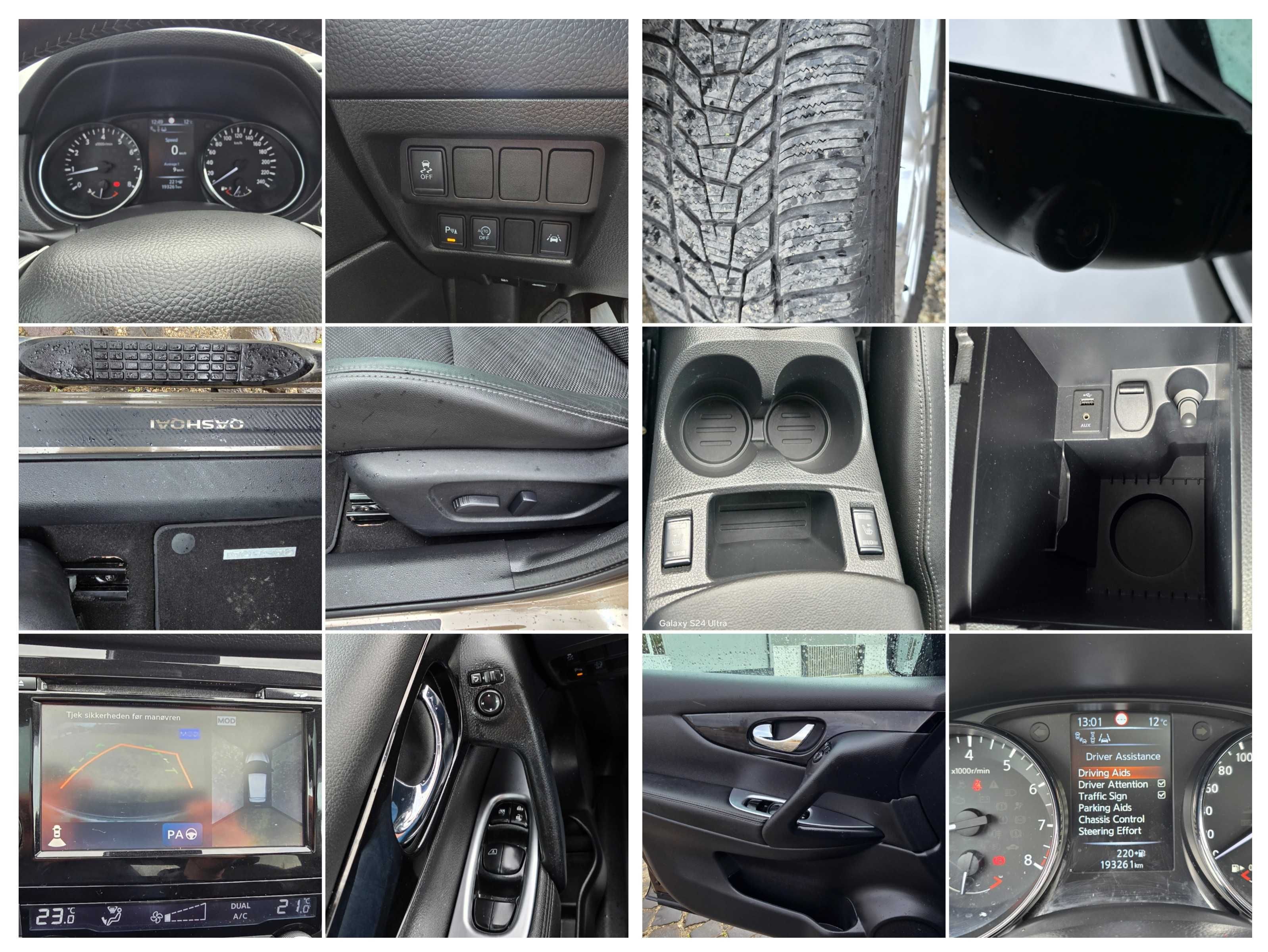 Nissan Qashqai/2015/1,2DIG/116 cp/TEKNA/Navi/Piele/Panoramic/Camere360