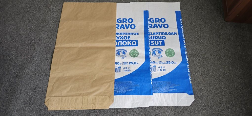 Сухое молоко учун когоз коп, Suxoy moloko uchun qog'oz qop