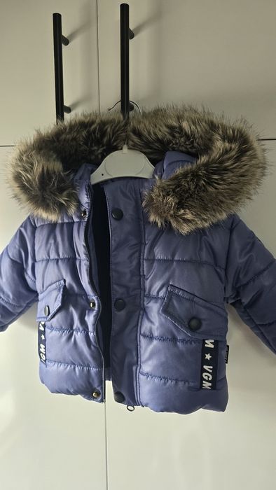 Детско зимно яке