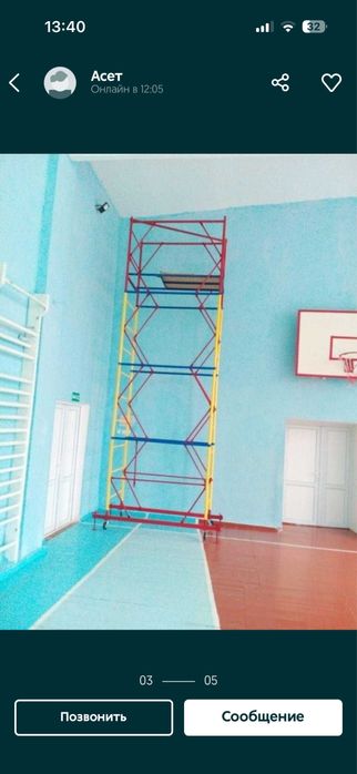 Прокат вышек тур колесах, леса легкие от 1500 тұ