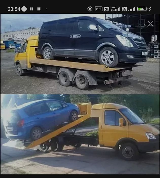 Эвакуатор Дешёвый Внимание! Услуги Павлодар