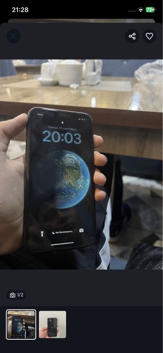 Iphone 11 64 гб обмен или продажа