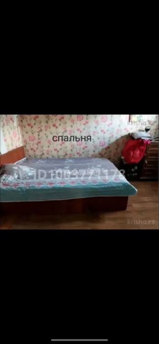 Продам дом на ТИТОВА Жана Семейский вокзал