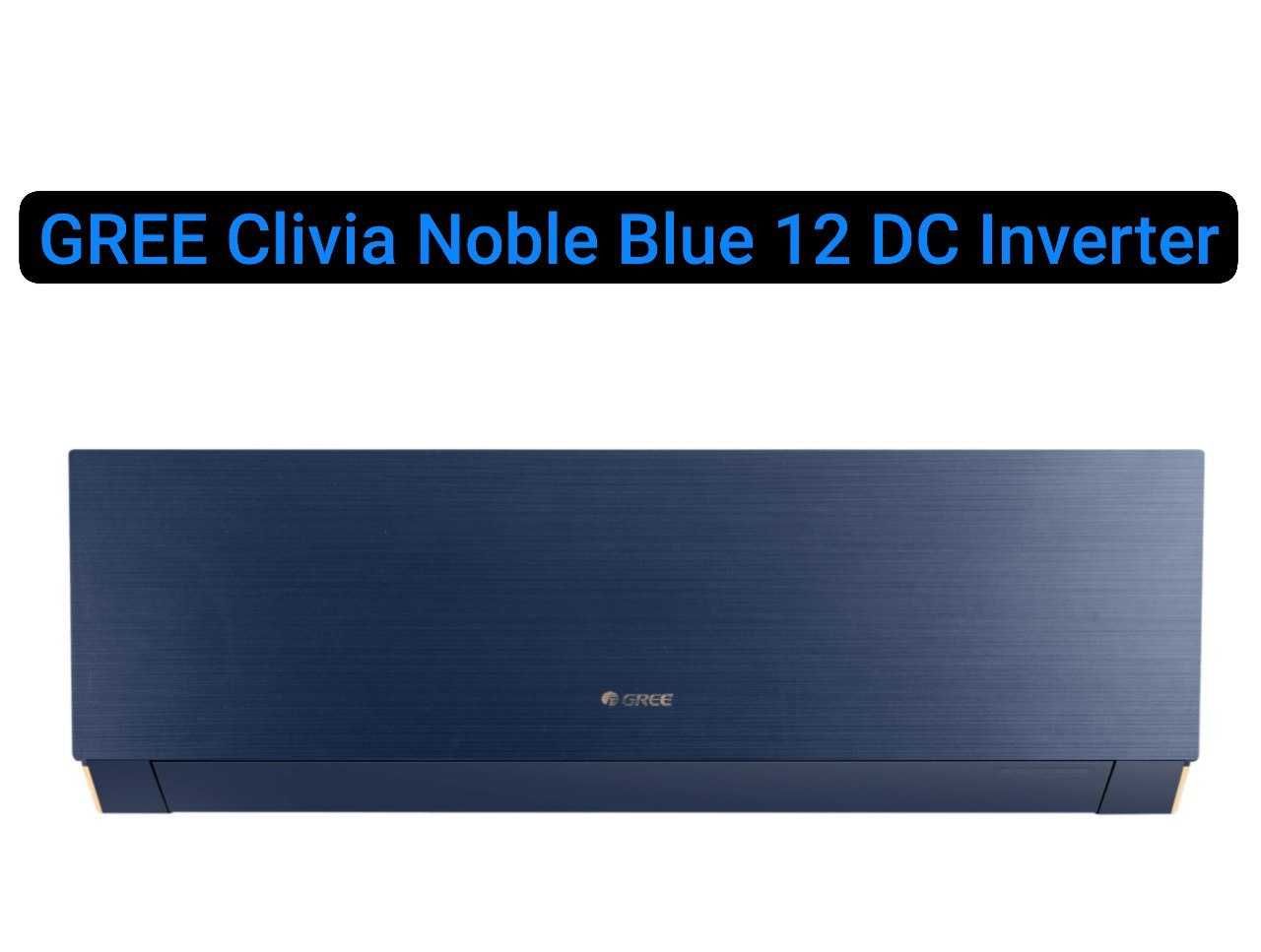 GREE Clivia NEW DC Inverter wi fi + Доставка и Установка