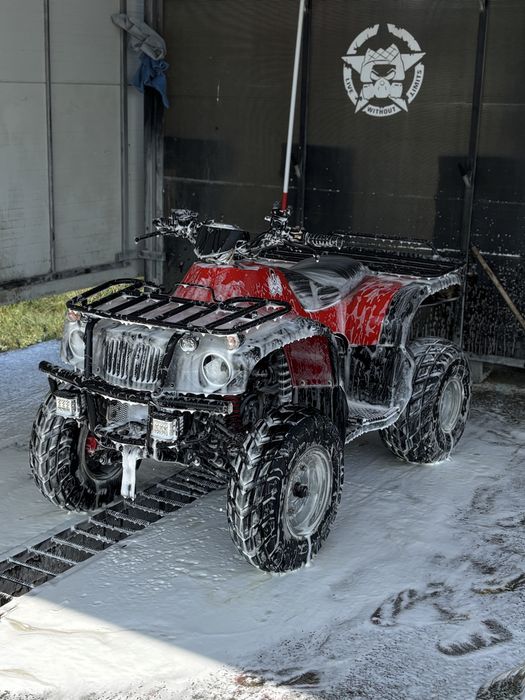 Atv New Force 250