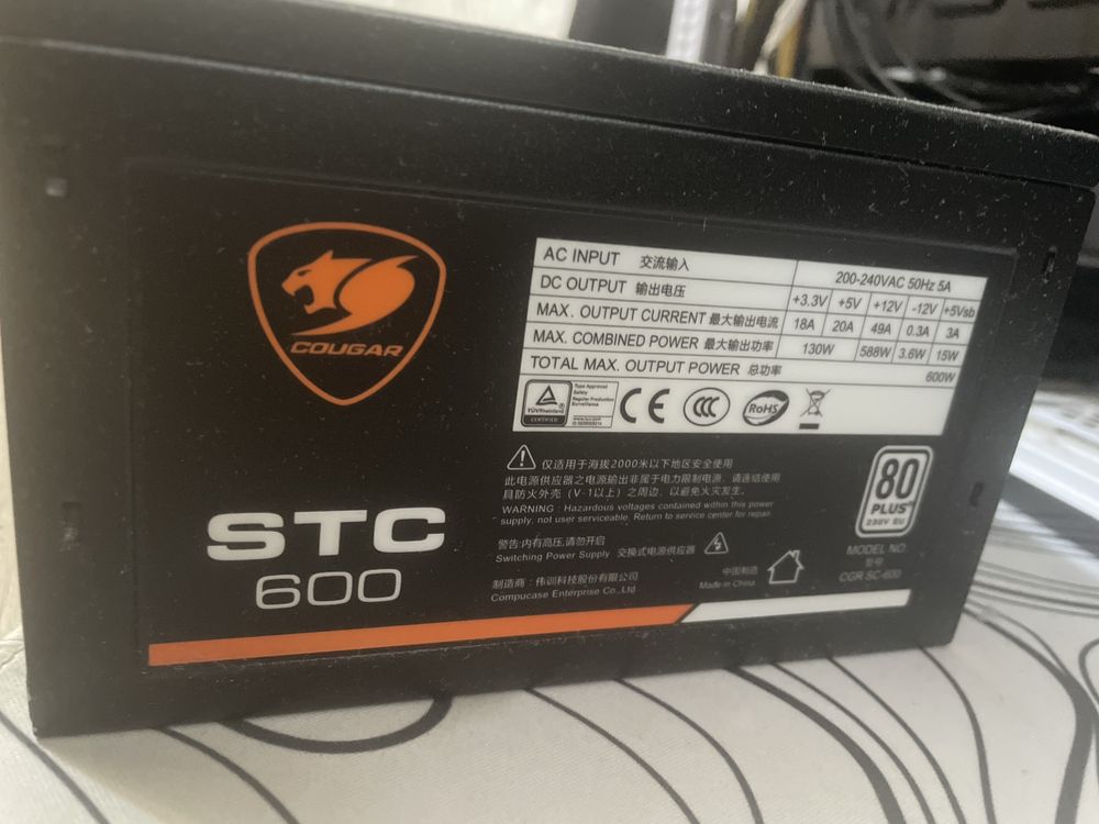 Блок питания Cougar STC 600w