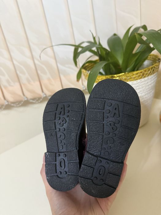 Ботушки естествена кожа