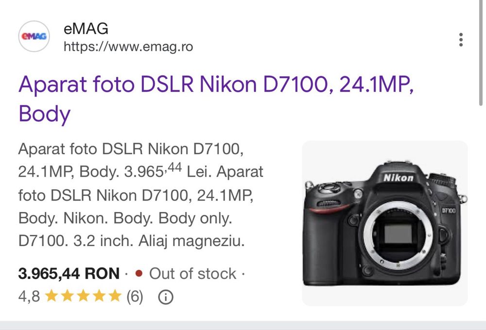 Aparat Foto DSLR Nikon D7100 + obiectiv la alegere