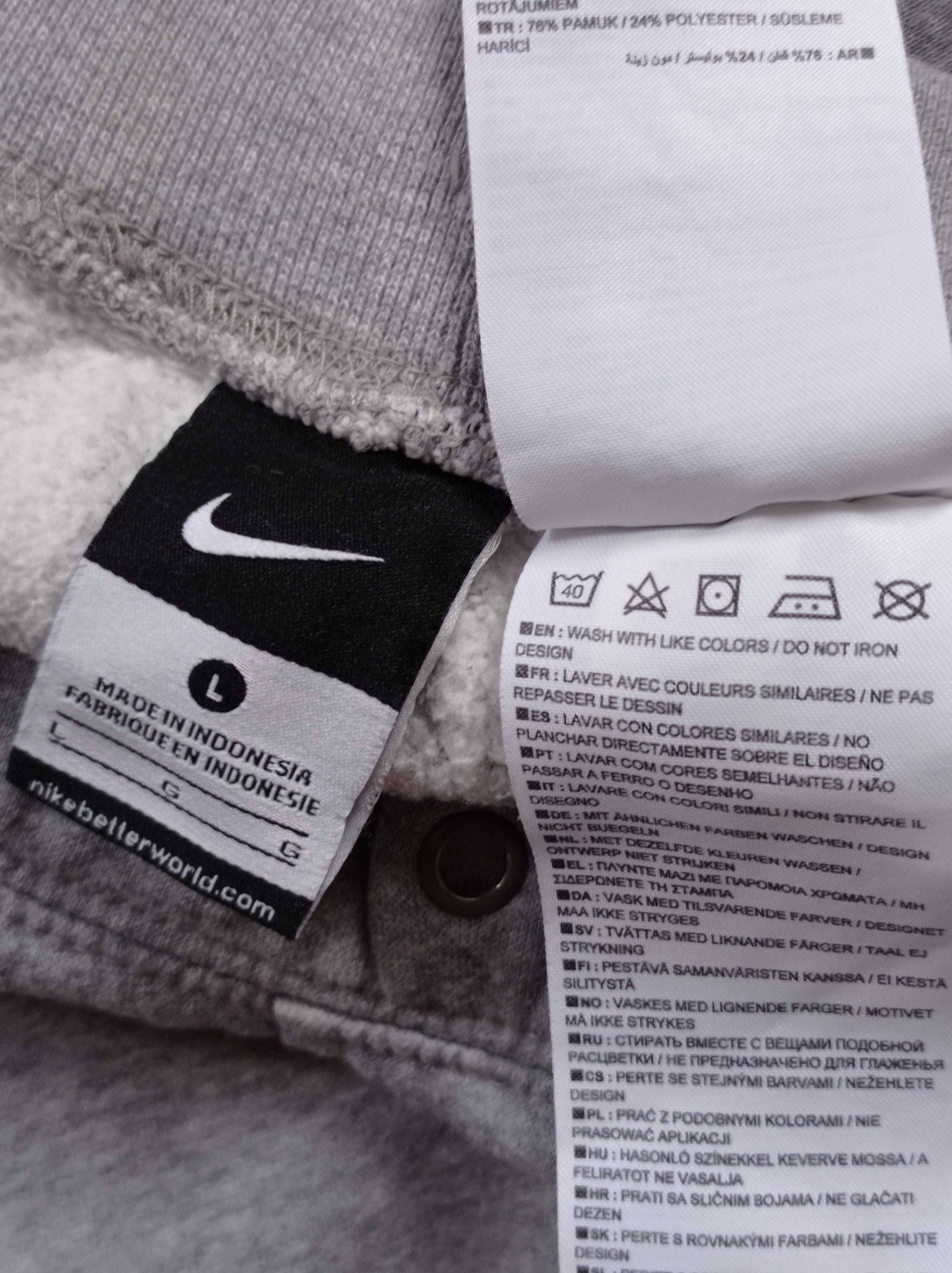 L/XL Оригинално Мъжко Ватирано Долнище Nike