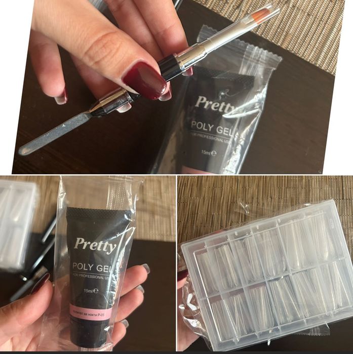 Комплект за маникюр