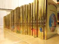 Златната колекция на Дисни: Вълшебни приказки