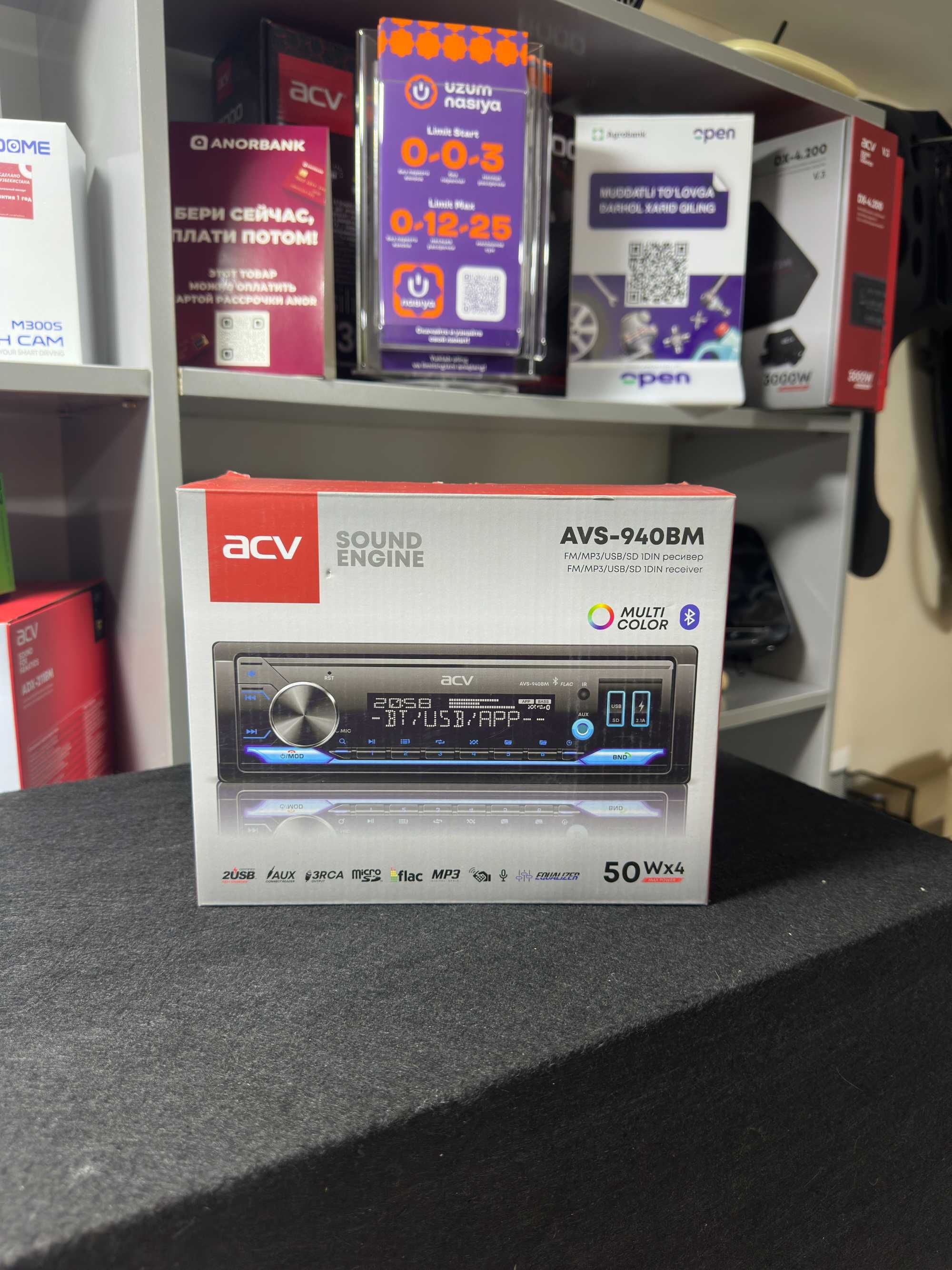 Магнитофон | В рассрочку | ACV AVS-940BM | Nasiya savdo