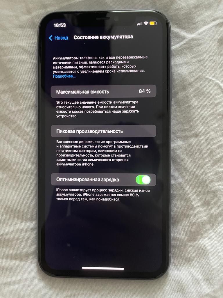 iPhone 11 в отличном состоянии