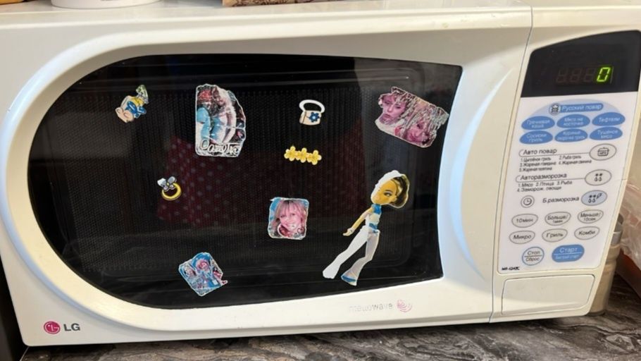 Продам микроволновку LG