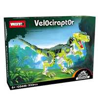 Set de constructie tip LEGO, Velociraptor, 539
