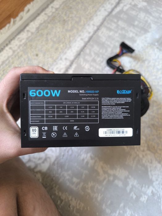 Блок питания PCCooler HW600-NP 600W