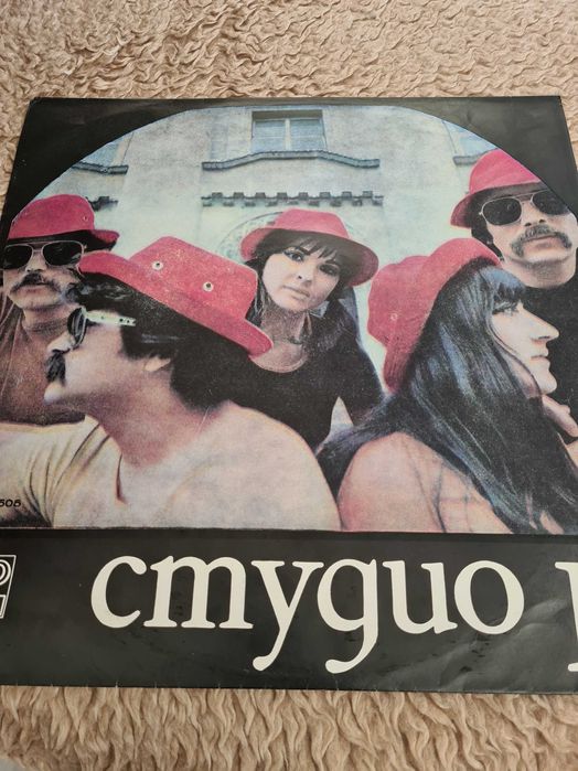 Грамофонни плочи