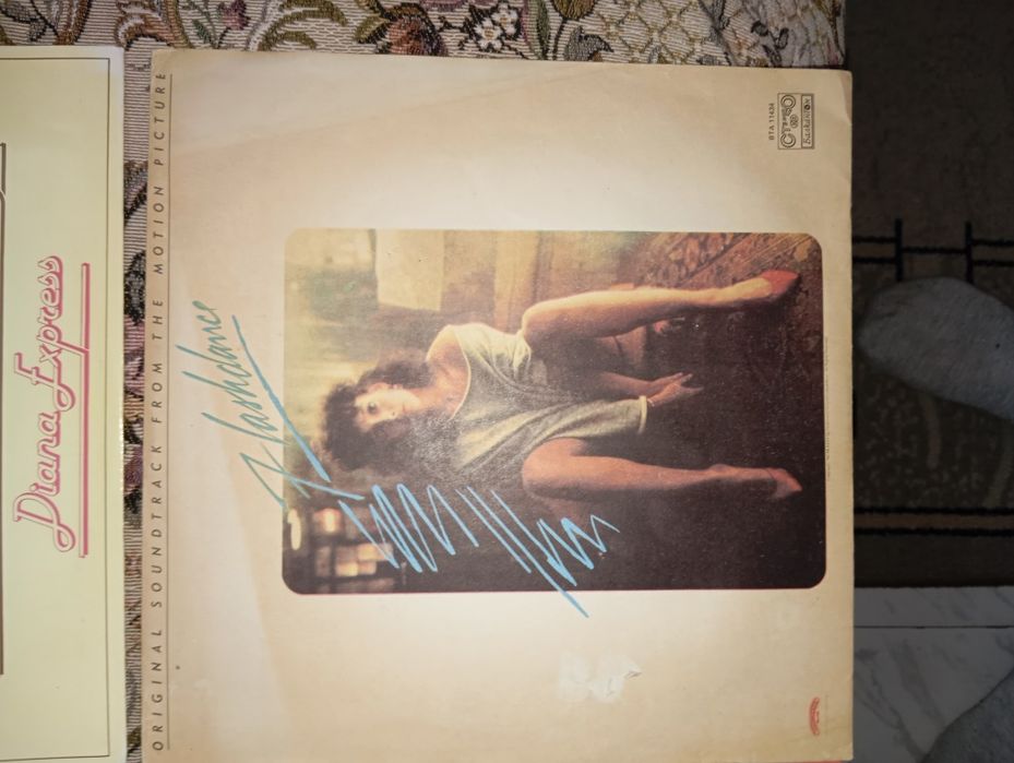 Грамофонни плочи