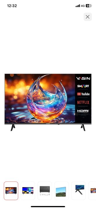 Телевизор Yasin 32E9000 81 см черный