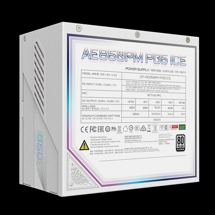 AORUS ICE 850W White Gold, модульный блок питания, отличное состояние