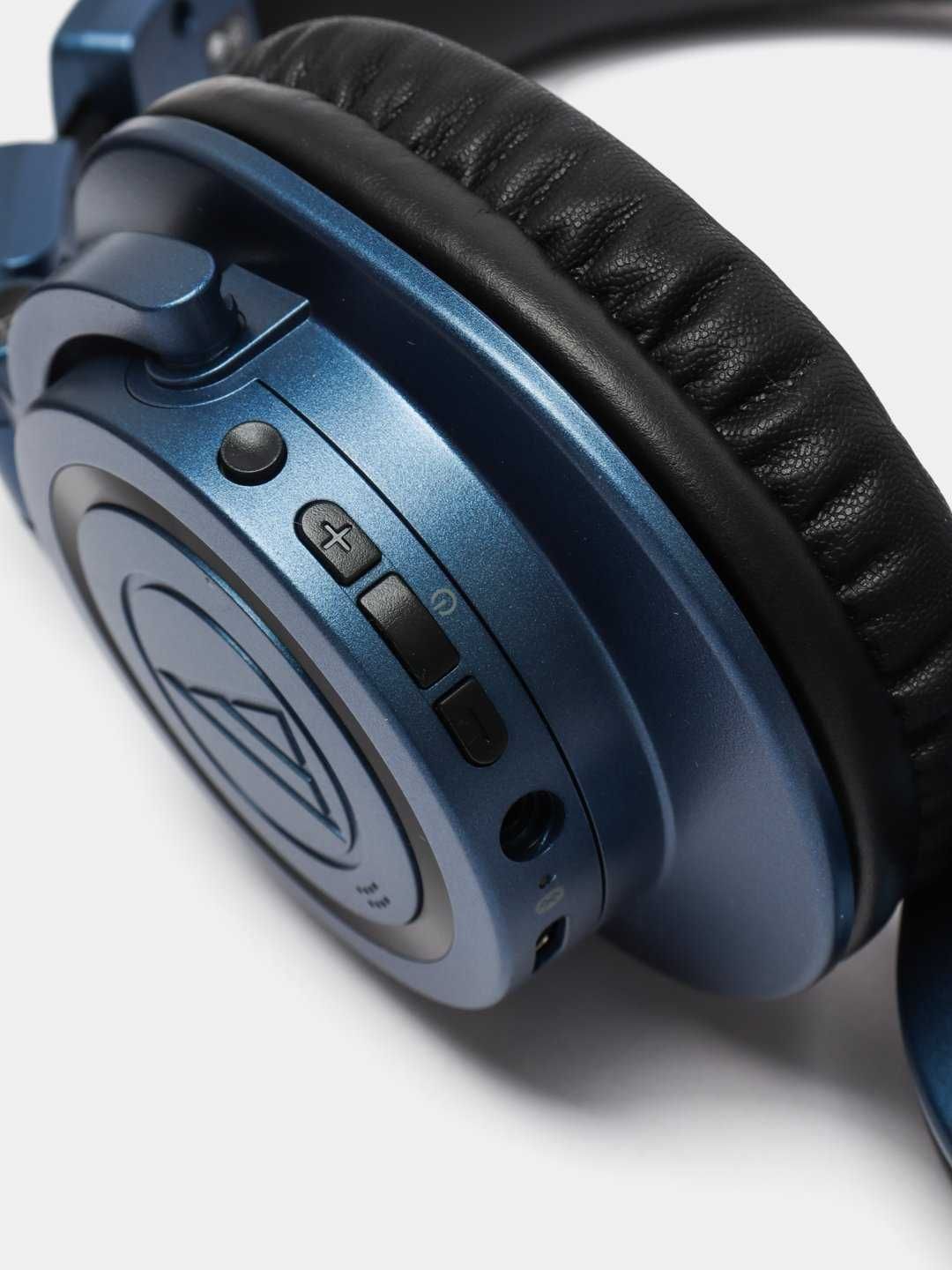 Беспроводные наушники Audio-Technica ATH-M50xBT2 Limited Edition