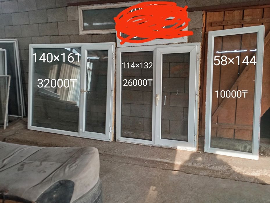 Пластиковые  окна и двери читаем внимательно