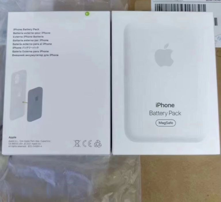 Apple MagSafe Baterie Sigilata 2025