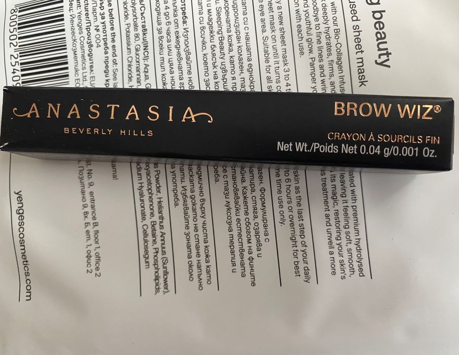 Anastasia Beverly Hills Mini Brow Wiz, Soft brown